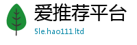 2025最新免费资料大全由2025年港彩黑白图资料